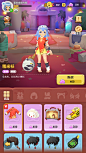 MuMu20210720164307