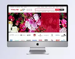 文艺唯美花簇海报背景|简约,大气,白色,双十二,浅色,唯美,浪漫,手绘,清新,清爽,简单,淘宝海报,海报背景,炫酷双十一,banner海报,背景元素