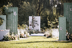 wo王淼采集到户外