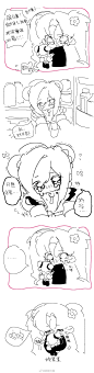 冰箱 ​​​ - @軟體大貓的微博 - 微博