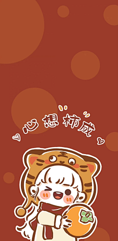 聊天背景-花瓣网|陪你做生活的设计师 | @hexuanxx 的个人主页 - 微博