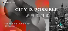 香草飞鱼采集到品牌&形象