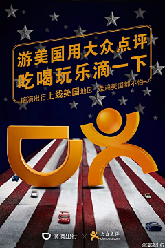 是小兔子吖采集到品牌