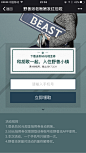 来自相册