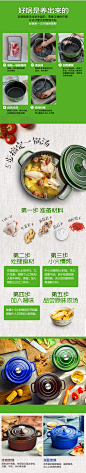 物生物珐琅铸铁炖锅 24cm加厚无涂层不粘锅汤锅 生铁煲汤锅具4L-tmall.com天猫