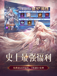 白巧克力K采集到banner