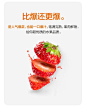 美团优选最新文案，有苹果那味了 @广告门