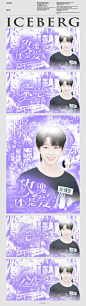 甜宠伪橙［大套］
素鸣顾歆北 陈温 谢仰
