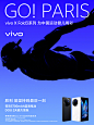 胜利，是坚持到最后一刻！#vivo X Fold3系列# 等效5700mAh蓝海电池，带来满分续航！
赛事期间购买X Fold3系列有机会抽取免单大奖！
为胜利喝彩，为中国运动健儿喝彩！
带话题#vivo X Fold3系列# 转发，随机抽送vivo TWS Air Pro一副。 ​​​