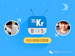 一米影采集到banner
