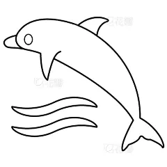 Dolphine
