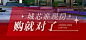QQ浏览器截图20241220102203