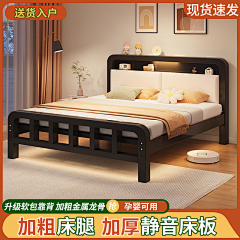 等花开的时候去看海采集到卧室