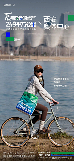 可乐在这采集到板块价值