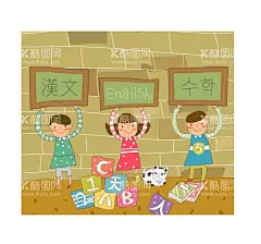 儿童插画  - 源文件下载【酷图网】儿童插画,卡通插画,儿童读本,手绘插画,男孩,女孩,卡通动漫画,儿童装饰画,卡通人物,手绘人物,游乐园,儿童公园,公园,培训班,兴趣班,玩游戏,课间活动,卡通动物手绘,童话故事插图,绘本插图,儿童绘本,家装壁纸,儿童房壁纸,儿童房背景图,唯美图片,浪漫插图,童趣,可爱卡通画,温馨背景画,儿童设计,