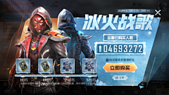 卓Seven77采集到拍脸图