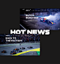 Formula 1 — New Website 2020