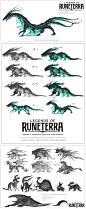 暗影岛 死歌  死亡 龙 LOR 符文之地传说 （破败之王系列生物概念设计） ——荣誉工作室（Kudos Productions） 原画设计“Loiza Chen”