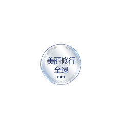 kiGeWozh采集到图标+icon