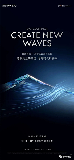 上等咸鱼王采集到提报