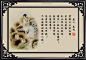 唯美古风荷花水墨画_百度图片搜索