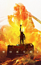 致敬消防员！大神BossLogic为#澳洲大火#制作公益海报！ ​​​​