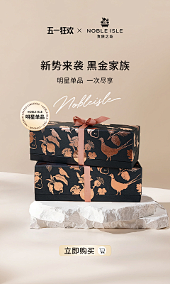 丫丫111211采集到original