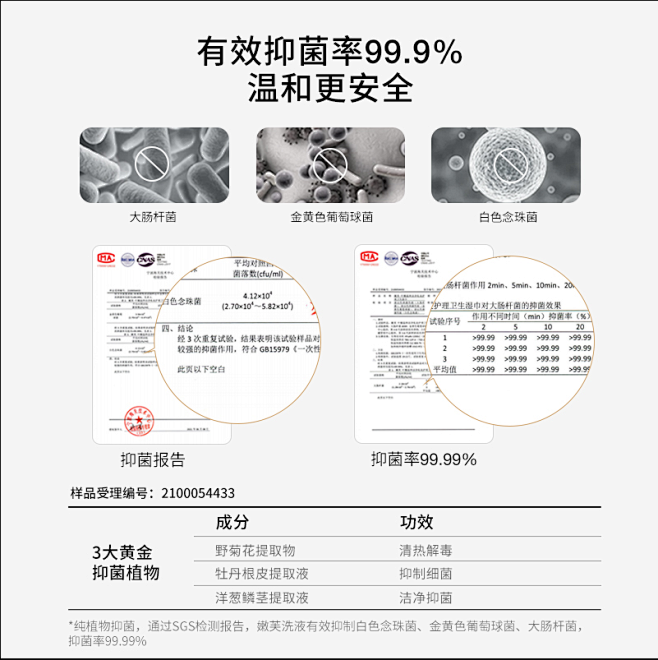 QQ图片20220913084718