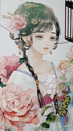 长乐nina