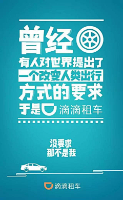 胖婶采集到social