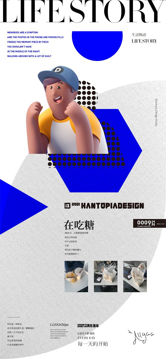 0001-0009-9