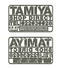 tamiya-business-card-1