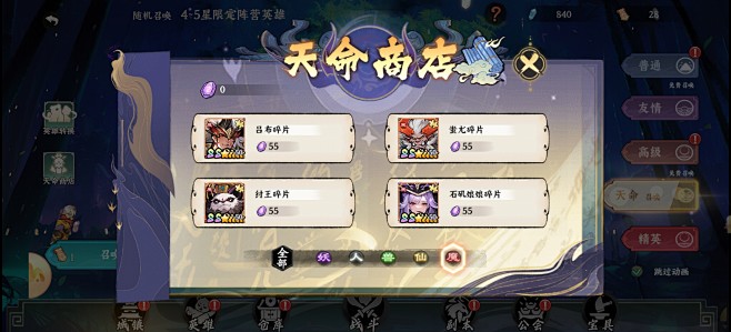 来自相册