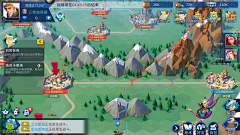 Gjk丶采集到棋局