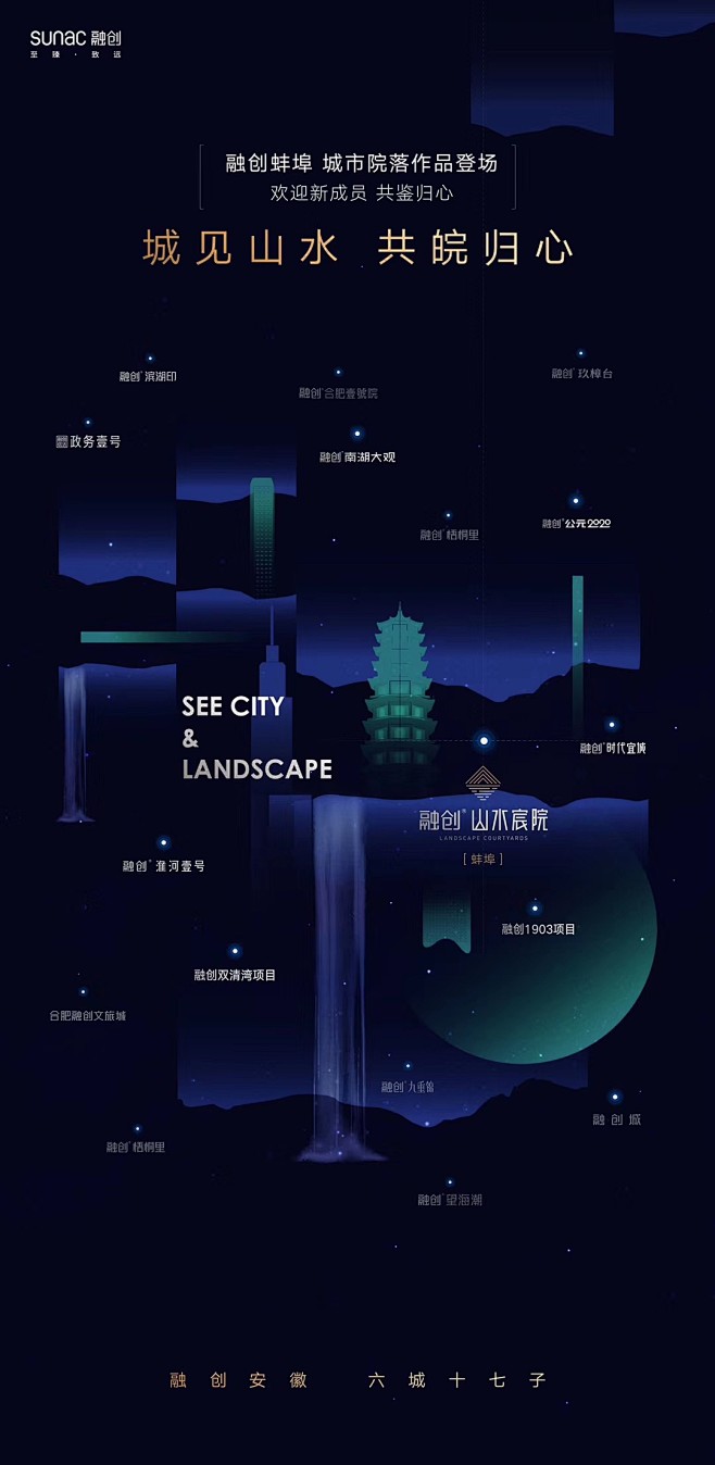 微信图片_20191122092958