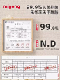 曼龙宝宝爬行垫婴儿加厚家用无毒无味xpe地垫儿童爬爬垫围栏一体-tmall.com天猫