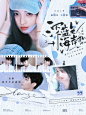 @朴灿果 简约拼贴
字素：祁湫