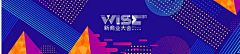 自闭娃娃采集到banner参考
