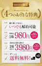 黑金