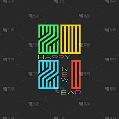 2021年数字标志新年快乐彩色字母组合，多色线线性排版创意贺卡设计