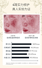 CEMOY白池花精华油护肤油面部护理护肤精华角鲨烷修护屏障精华油-tmall.com天猫