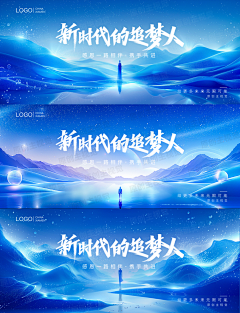 julycici采集到金融banner