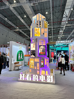 艺度空间2015采集到潮酷「快闪店」