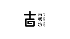 绘者灯火采集到灯火logo