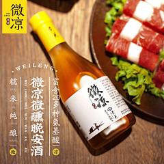 HFumUENB采集到海报