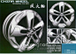 中国工业设计在线 :: 第三届“华泰杯”汽车轮毂(概念)设计大赛获奖作品选
