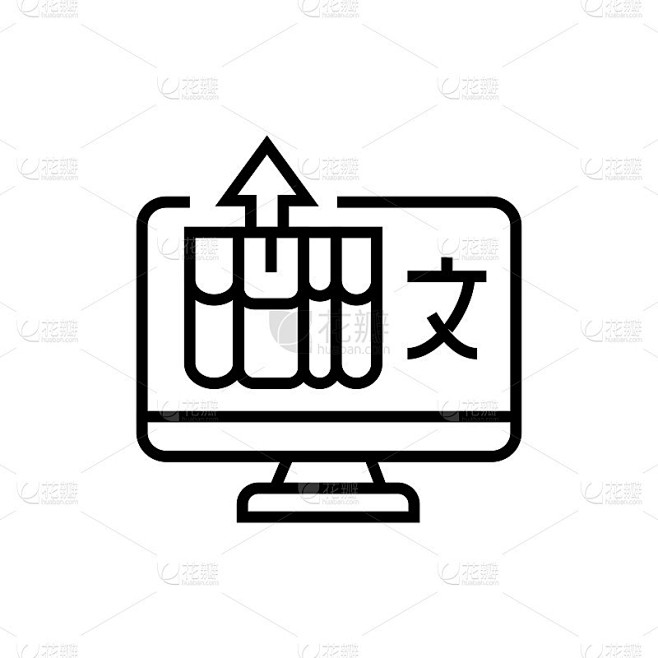网络词汇的图标。外语矢量插图。