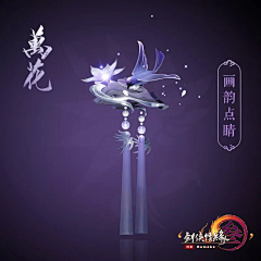 谁也认不出来我吧采集到大神作