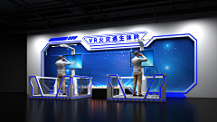 设计师小窦采集到新华展厅