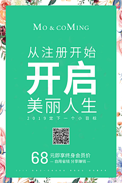 YJao采集到设计